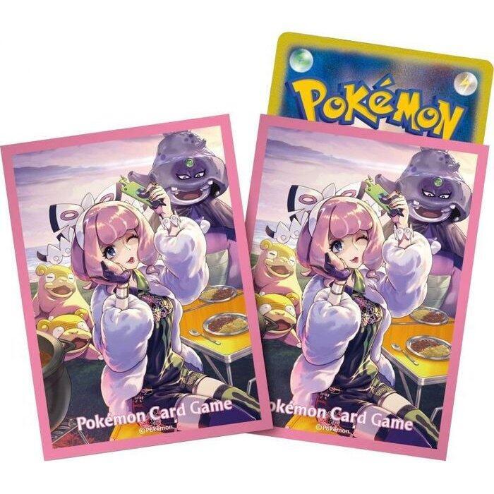 Pokemon Center Japan Exclusive Card Sleeves - Klara (64-Pack) GojiGangTCG Pokemon Center Japan Exclusive Card Sleeves - Klara (64-Pack) GojiGangTCG