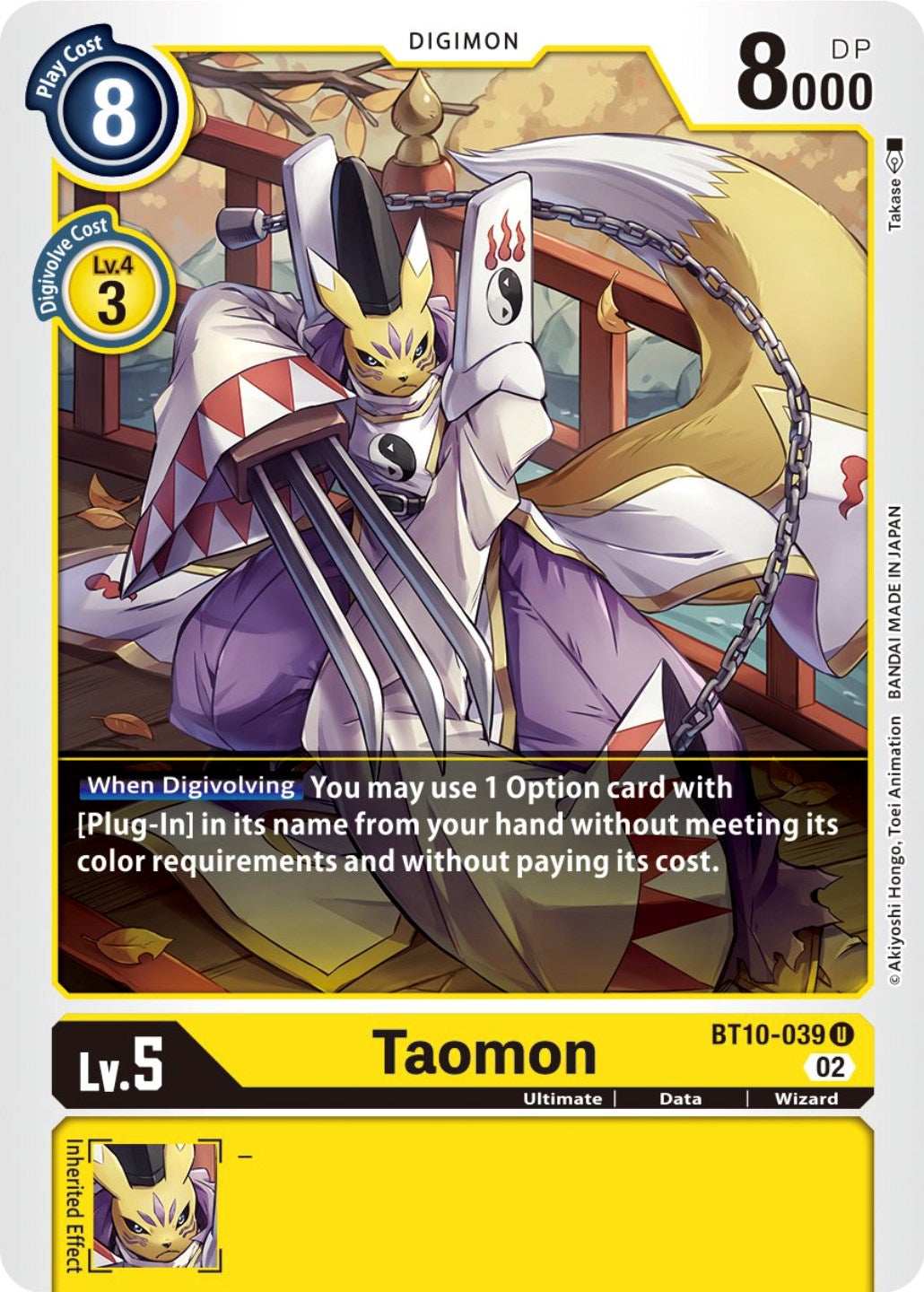 digimon card game bt10 Taomon [BT10-039] [Xros Encounter] – GojiGangTCG