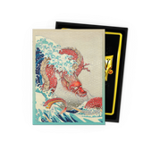 Dragon Shield: Standard 100ct Art Sleeves - Great Wave