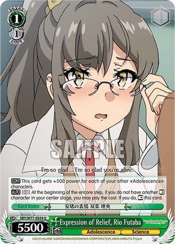 Expression of Relief, Rio Futaba [Rascal Does Not Dream of a Dreaming Girl]
