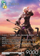 Y'shtola (Full Art Reprint) [Rebellion's Call]