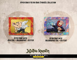 Cybercel Jujutsu Kaisen Series 1 Trading Cards Factory Sealed Hobby Box