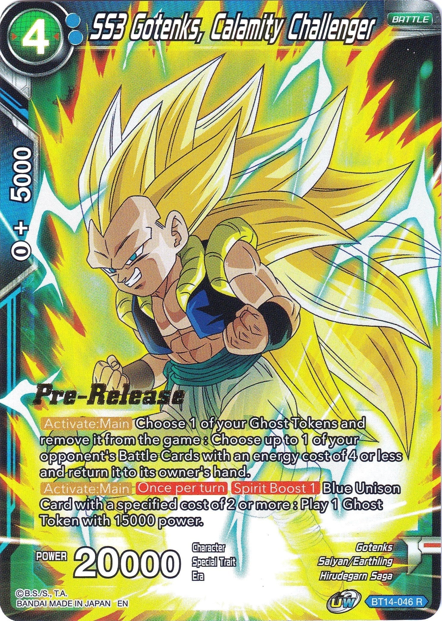 SS3 Gotenks, Calamity Challenger (BT14-046) [Cross Spirits Prerelease Promos]