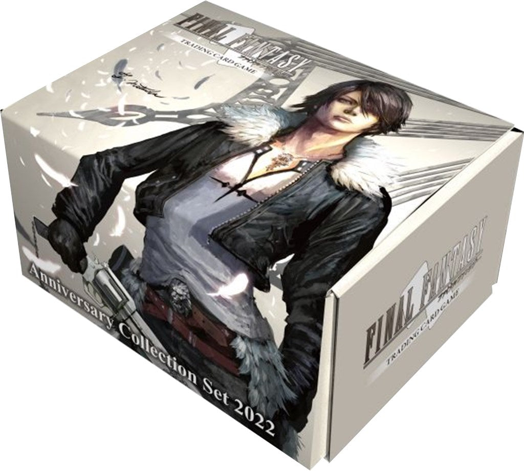 Anniversary Collection Set 2022 Box