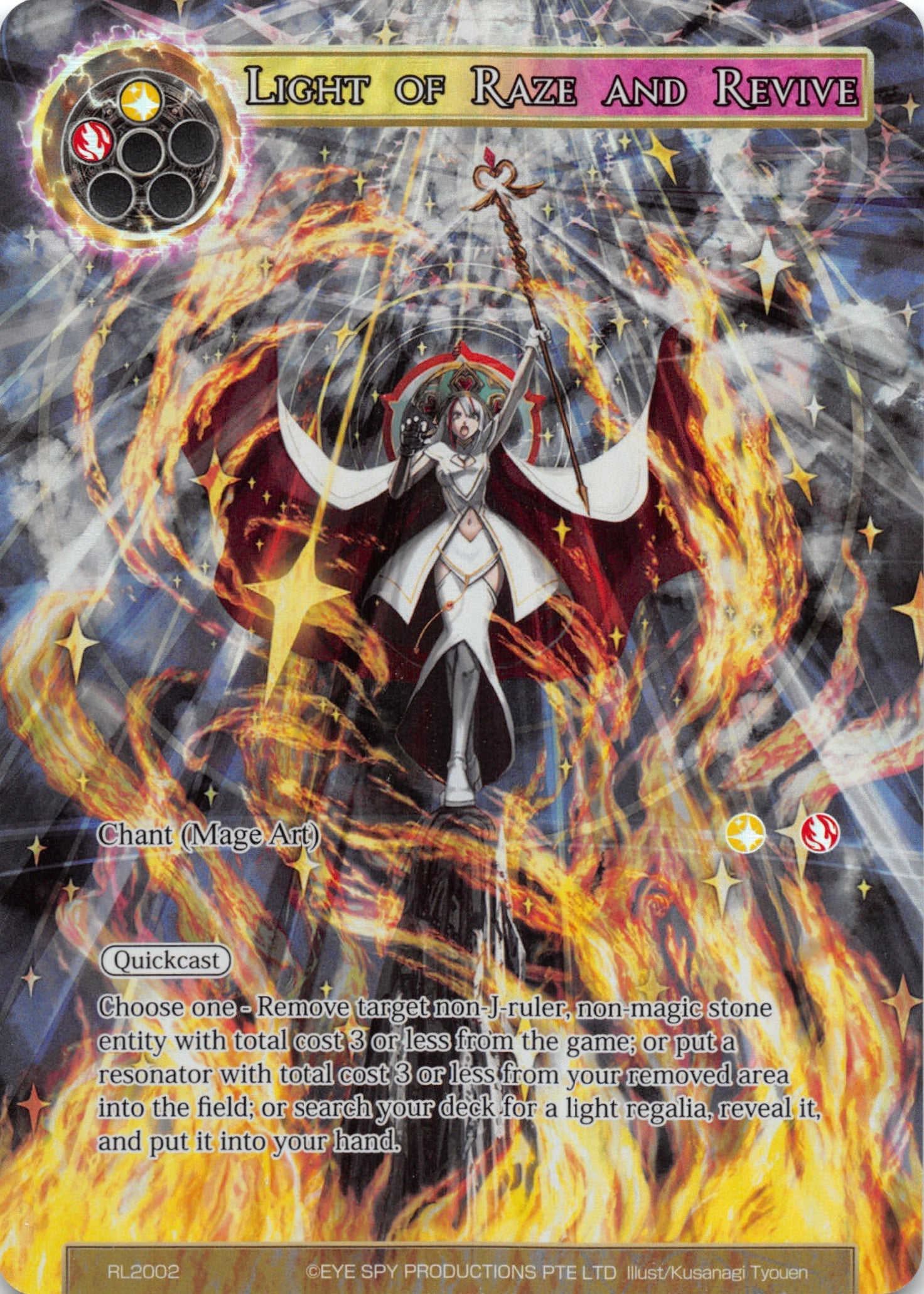 Light of Raze and Revive (RL2002) [Promo Cards]
