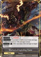 Warlord of Exploding Flame // Evil Spirit Flame Djinn (PR2014-03/J) [Promo Cards]