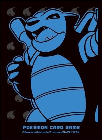 Pokemon Center Japan Exclusive Card Sleeves - 25th Anniversary Blastoise (64-Pack)