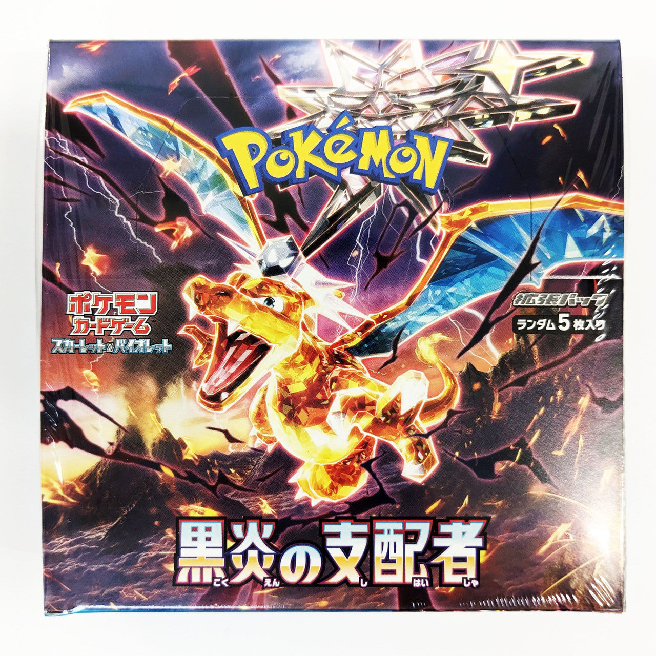 Scarlet & Violet: Black Flame Ruler - Booster Box