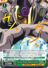 Freezing World, Ghiaccio & W.I (JJ/S66-E032J JJR) [JoJo's Bizarre Adventure: Golden Wind]
