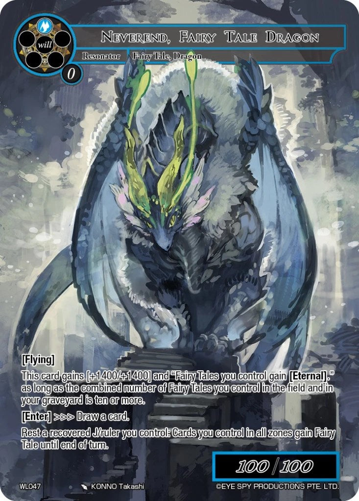 Neverend, Fairy Tale Dragon (WL047) [Promo Cards]