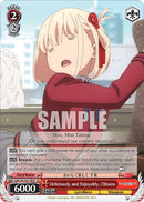 Deliciously and Enjoyably, Chisato (LRC/W105-TE07 TD) [Lycoris Recoil]