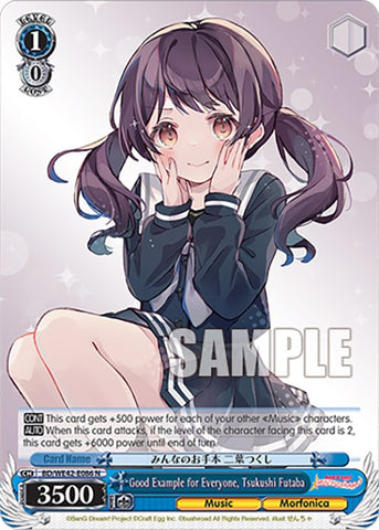 Good Example for Everyone, Tsukushi Futaba (BD/WE42-E086 N) [BanG Dream! Girls Band Party! Countdown Collection]