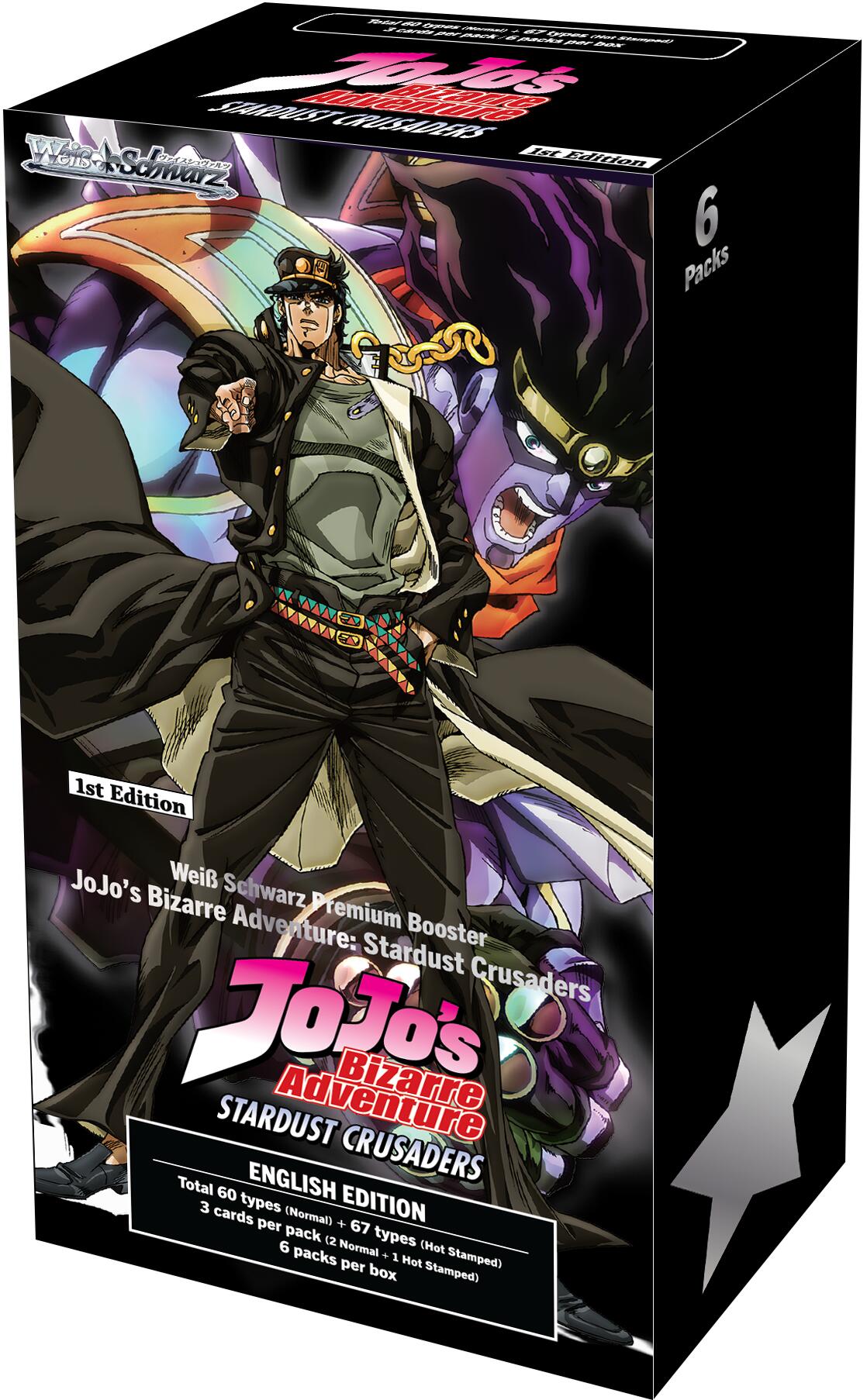 JoJo's Bizarre Adventure: Stardust Crusaders Premium Booster Box