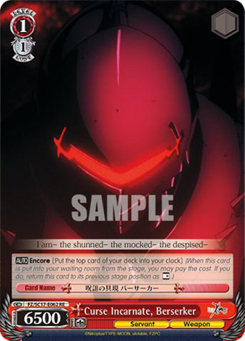 Curse Incarnate, Berserker [Fate/Zero Chronicle Set]