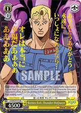 Rotten Evil, Thunder McQueen (JJ/SE42-E17J JJR) [JoJo's Bizarre Adventure: Golden Wind]