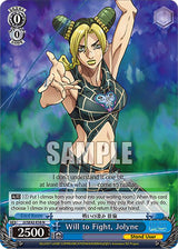 Will to Fight, Jolyne (JJ/SE42-E38 N) [JoJo's Bizarre Adventure: Golden Wind]