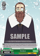 Denken [Frieren: Beyond Journey's End]