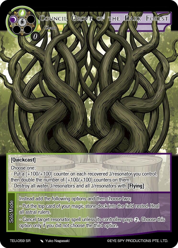 Council Grove of the Dark Forest (TEU-059 SR) [Timeless Eclipse of the Underworld]