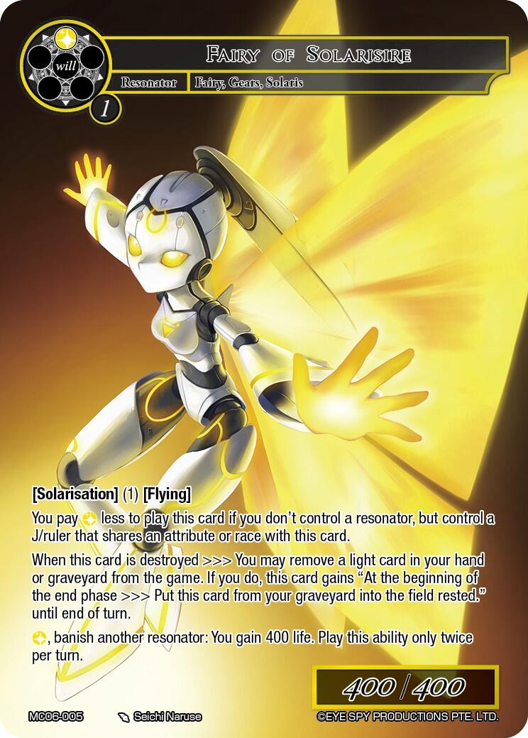 Fairy of Solarisire (MC06-005) [Memoria Collection 06]