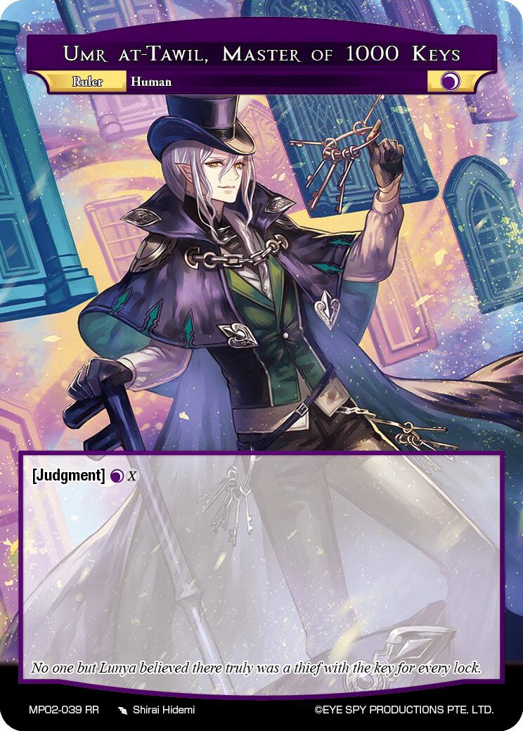 Umr at-Tawil, Master of 1000 Keys // Yog-Sothoth, the Chaos of 1000 Doors (MP02-039 JR) [Masterpiece Collection 02 "Fates Reunited!"]