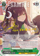 Sunohara Shun (BAV/W112-E047SP SP) [Blue Archive]