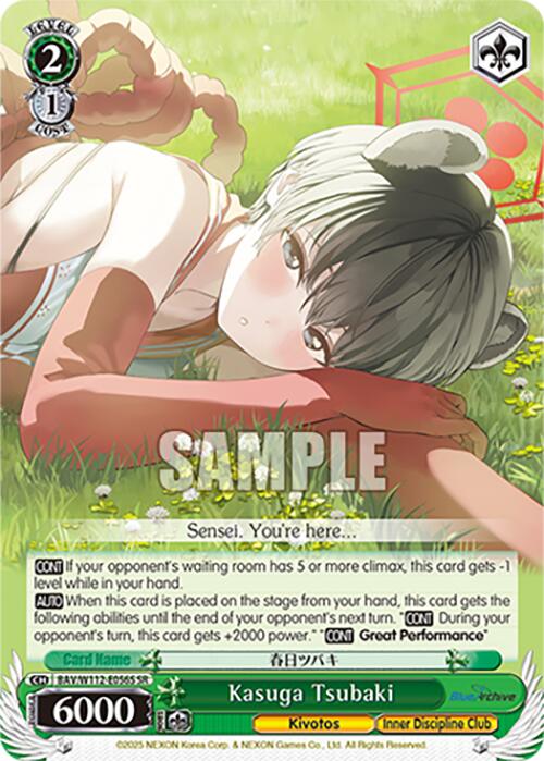 Kasuga Tsubaki (BAV/W112-E056S SR) [Blue Archive]
