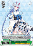 Waraku Chise (BAV/W112-E060 C) [Blue Archive]