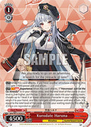 Kurodate Haruna (BAV/W112-E085 R) [Blue Archive]