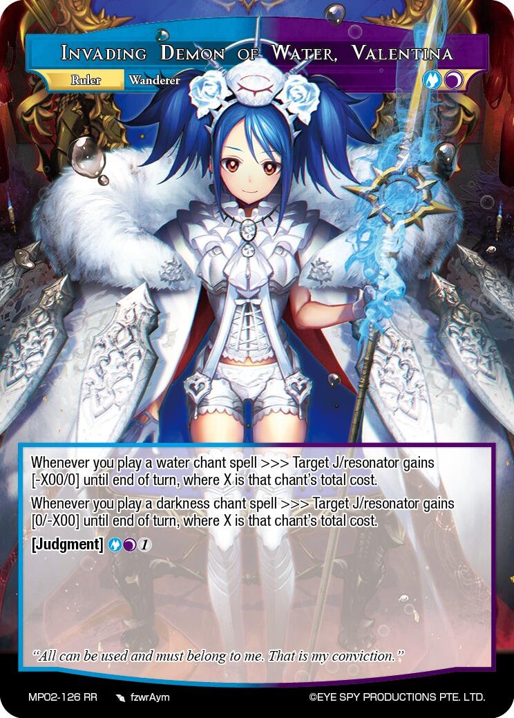 Invading Demon of Water, Valentina // Valentina, Released Terror (MP02-126 JR) [Masterpiece Collection 02 "Fates Reunited!"]
