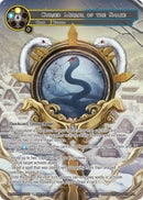 Cursed Mirror of the Snake (World2025-003 SR) [Promo Cards]