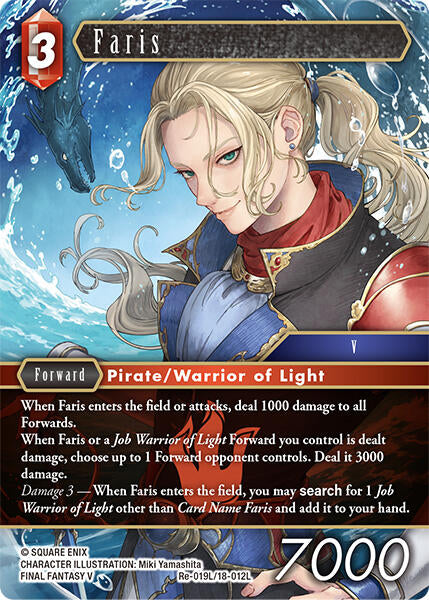 Faris [Legacy Collection]