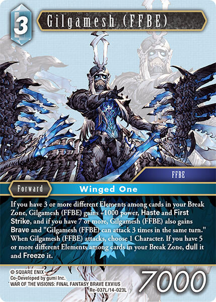 Gilgamesh (FFBE) [Legacy Collection]