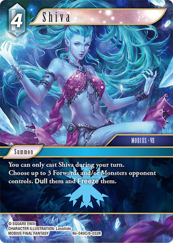 Shiva [Legacy Collection]