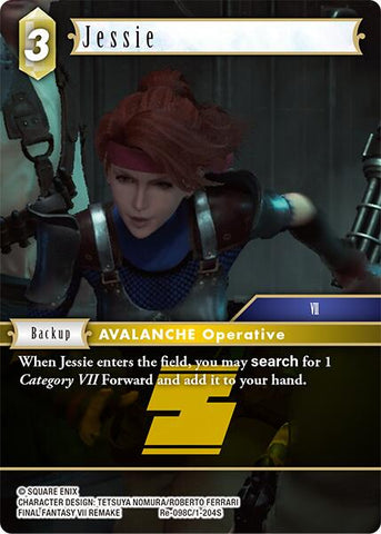 Jessie [Legacy Collection]