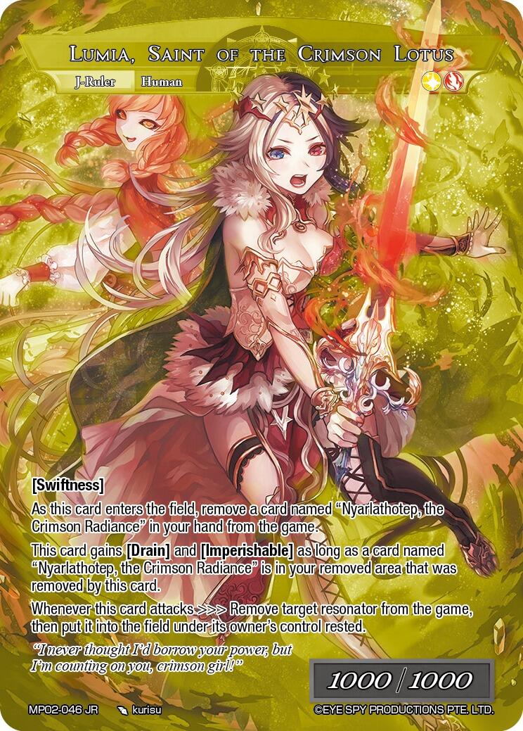 Lumia, the Fated Rebirth // Lumia, Saint of the Crimson Lotus (Uber Rare) (MP02-046) [Masterpiece Collection 02 "Fates Reunited!"]
