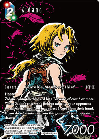 Zidane (Full Art) [Legacy Collection]