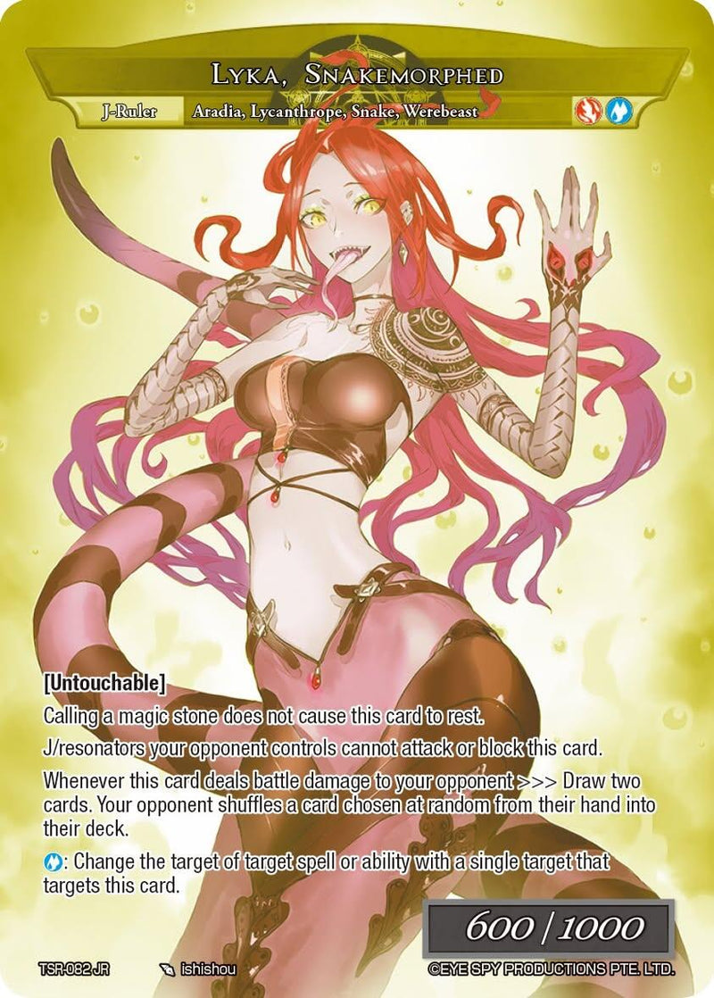 Lyka, Snakemorphed (TSR-082 JR) [Promo Cards]