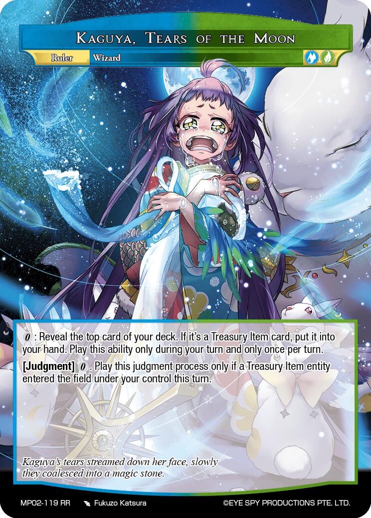 Kaguya, Tears of the Moon // Kaguya, Millennium Princess (MP02-119 JR) [Masterpiece Collection 02 "Fates Reunited!"]