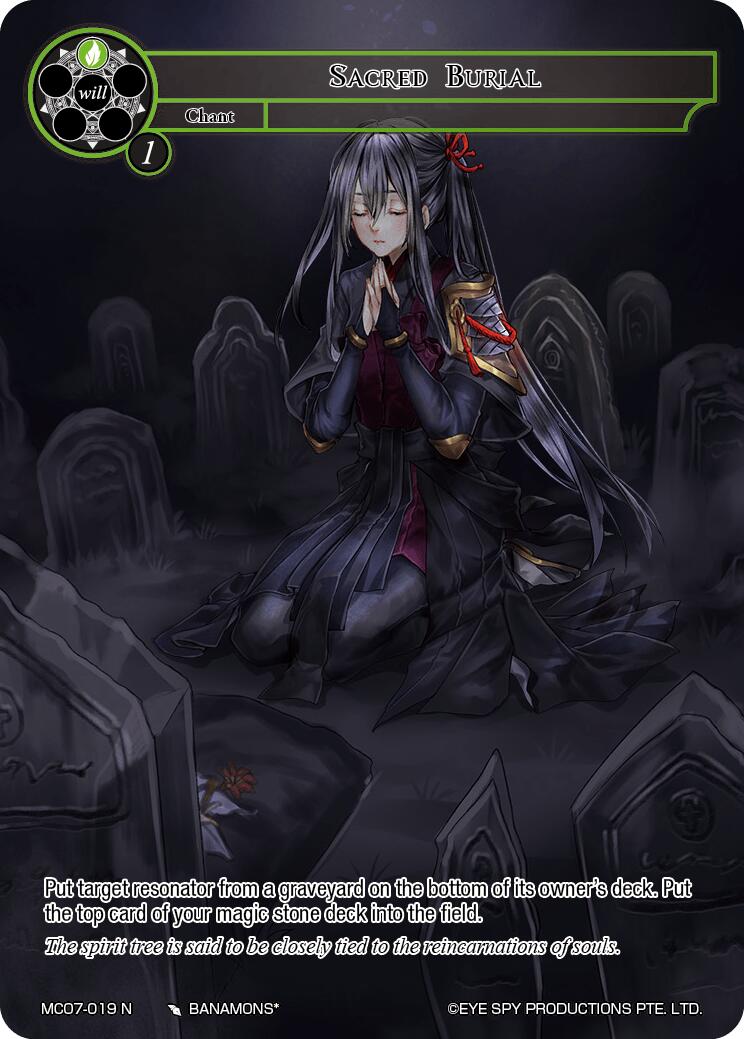 Sacred Burial (MC07-019 N) [Memoria Collection 07]