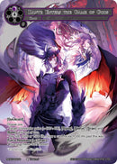 Dante Enters the Game of Gods (MC07-005 R) [Memoria Collection 07]