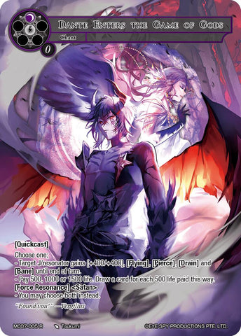 Dante Enters the Game of Gods (MC07-005 R) [Memoria Collection 07]