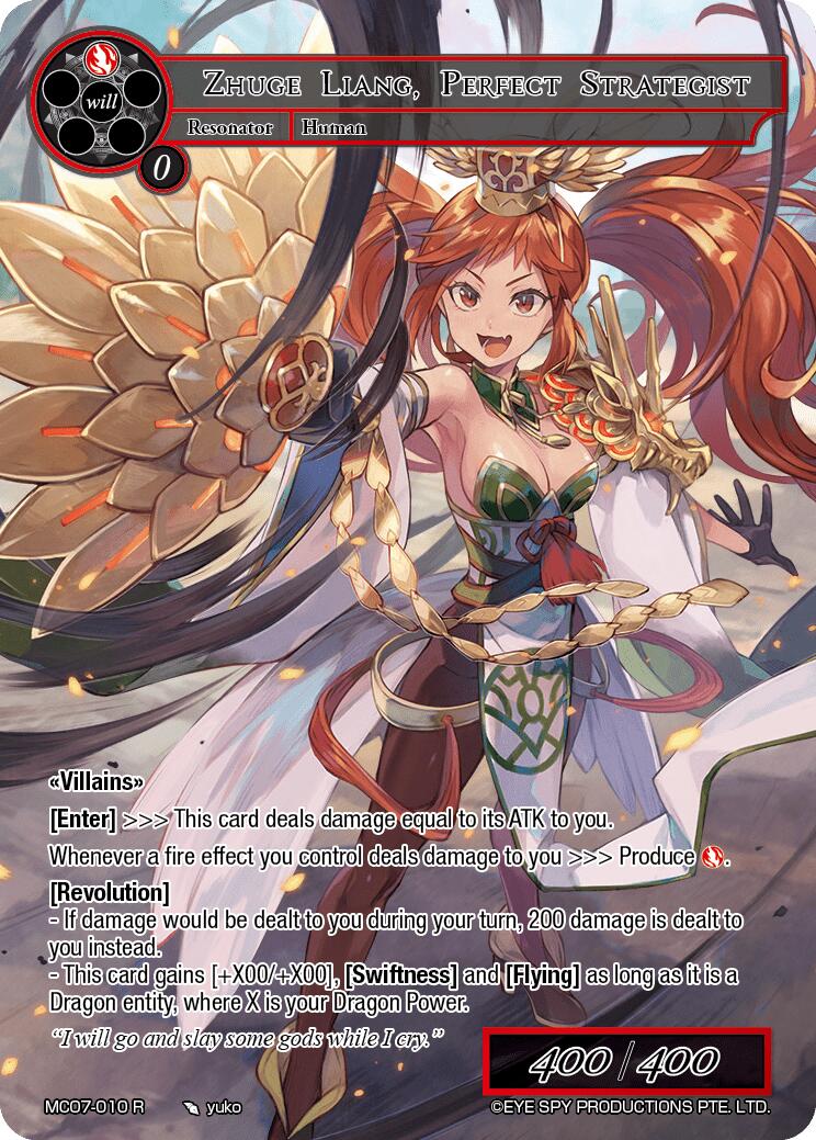 Zhuge Liang, Perfect Strategist (MC07-010 R) [Memoria Collection 07]