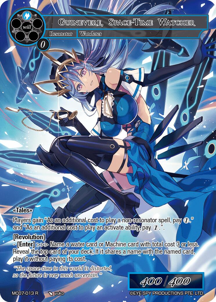 Guinevere, Space-Time Watcher (MC07-013 R) [Memoria Collection 07]