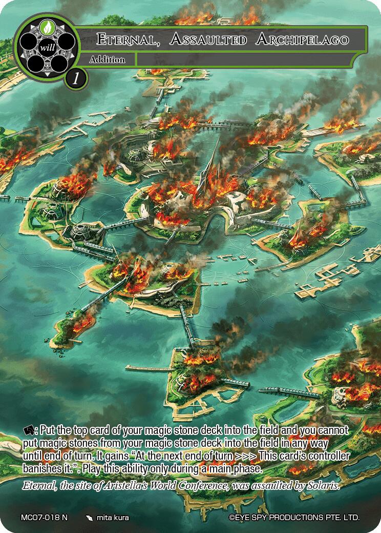 Eternal, Assaulted Archipelago (MC07-018 N) [Memoria Collection 07]