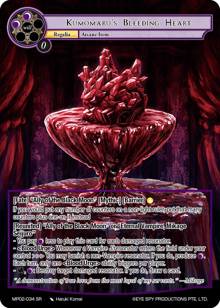 Kumomaru's Bleeding Heart (MP02-034 SR) [Masterpiece Collection 02 "Fates Reunited!"]