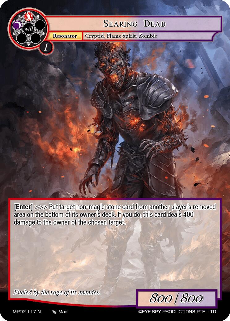 Searing Dead (MP02-117 N) [Masterpiece Collection 02 "Fates Reunited!"]