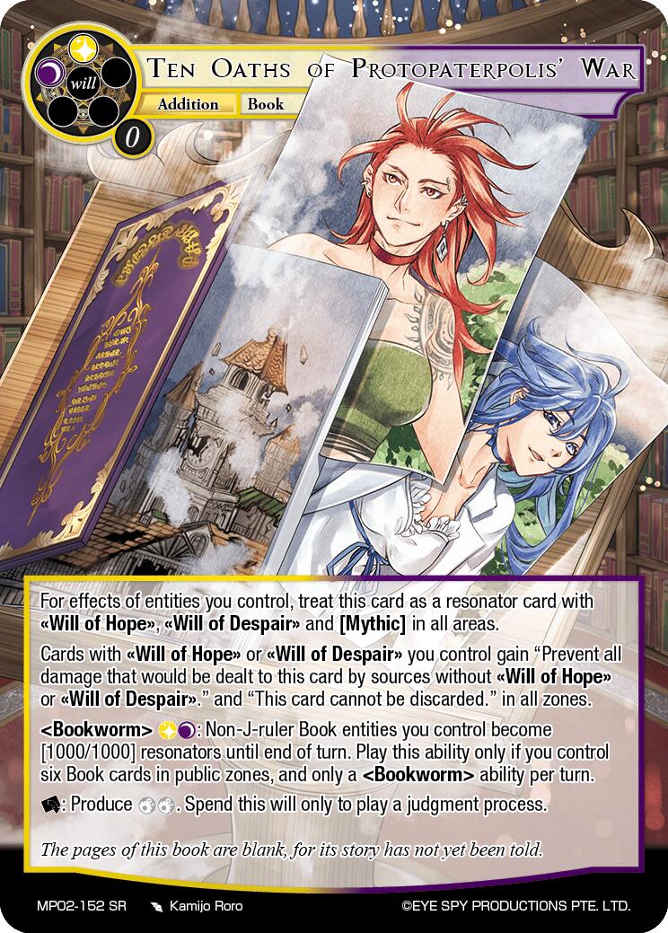 Ten Oaths of Protopaterpolis' War (MP02-152 SR) [Masterpiece Collection 02 "Fates Reunited!"]