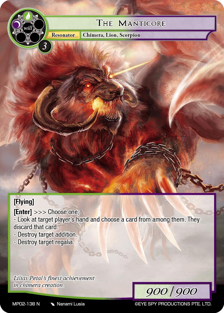 The Manticore (MP02-138) [Masterpiece Collection 02 "Fates Reunited!"]
