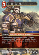 Iron Eater [Tears of the Planet]