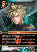 Cloud [Tears of the Planet]